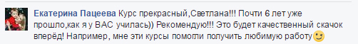 формирование индивидуального стиля