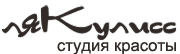 пронеделя