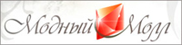 пронеделя