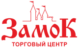 пронеделя